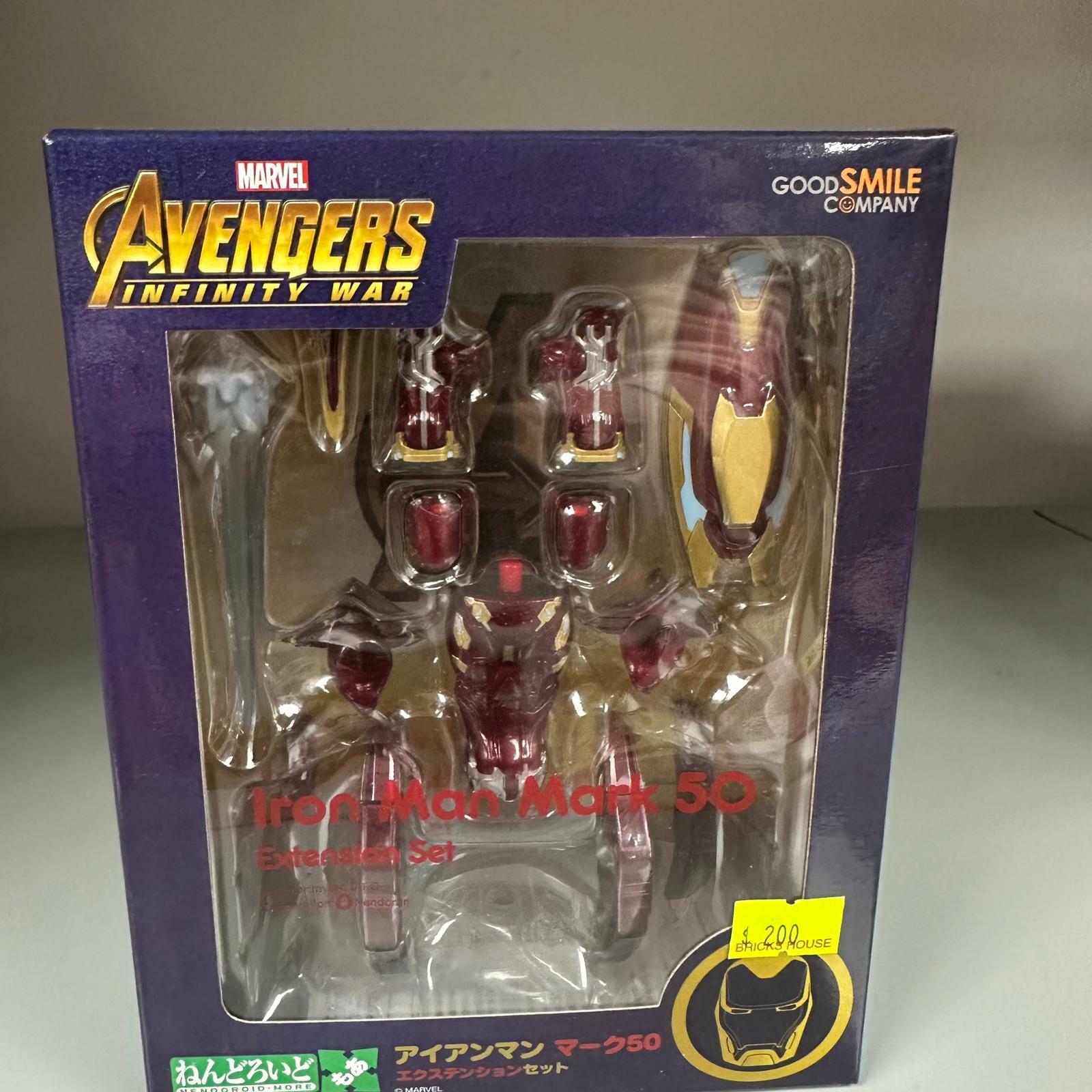 Good Smile Iron Man Mark 50 Extension Set