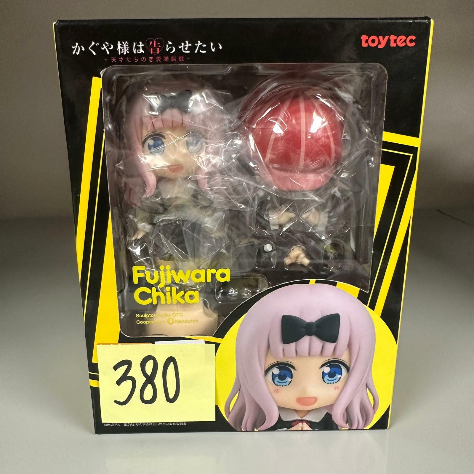 Good Smile 黏土人 1434 Fujiwara Chika