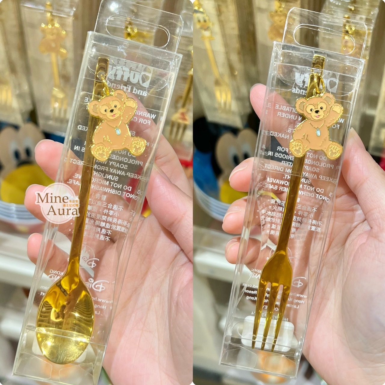 (現貨) 達菲 Duffy 金屬墜飾 餐具 叉子/湯匙 -香港迪士尼樂園