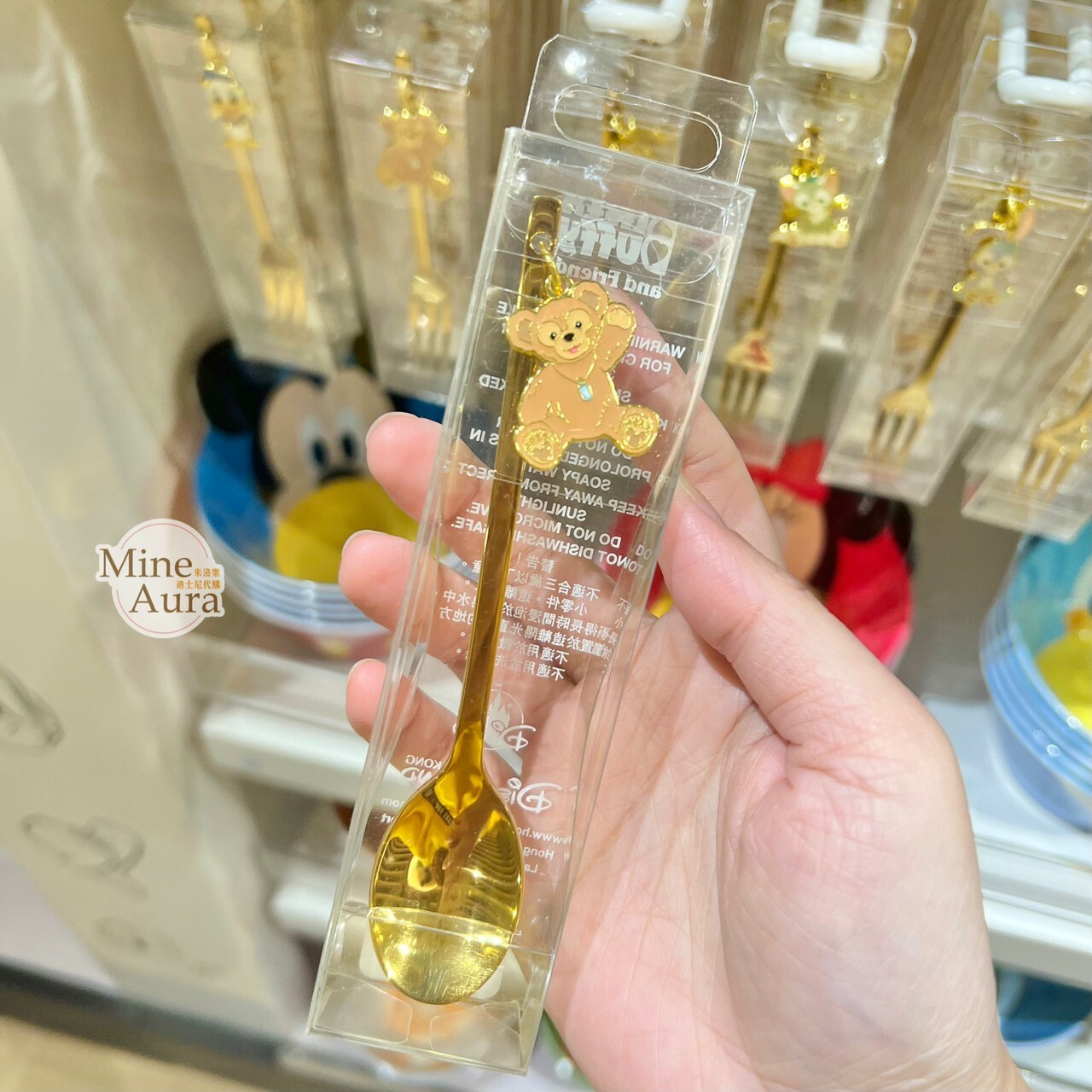 (現貨) 達菲 Duffy 金屬墜飾 餐具 叉子/湯匙 -香港迪士尼樂園
