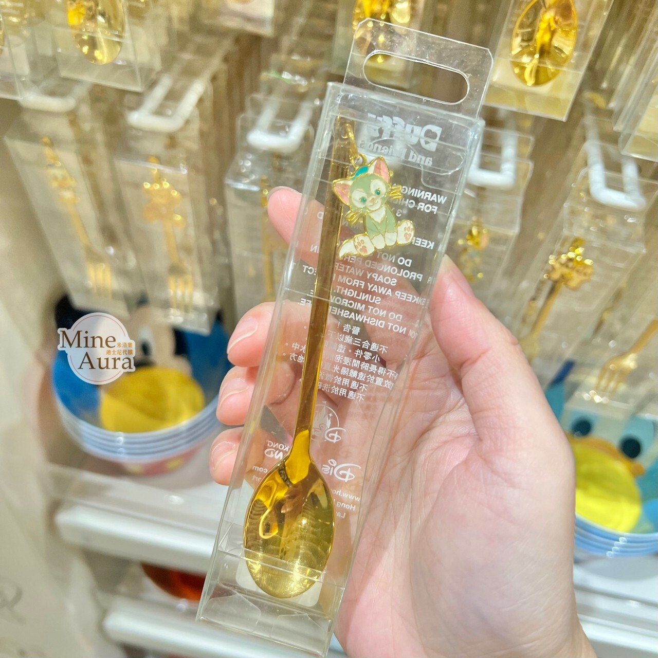 傑拉托尼 畫家貓 Gelatoni 金屬墜飾 餐具 叉子/湯匙 -香港迪士尼樂園