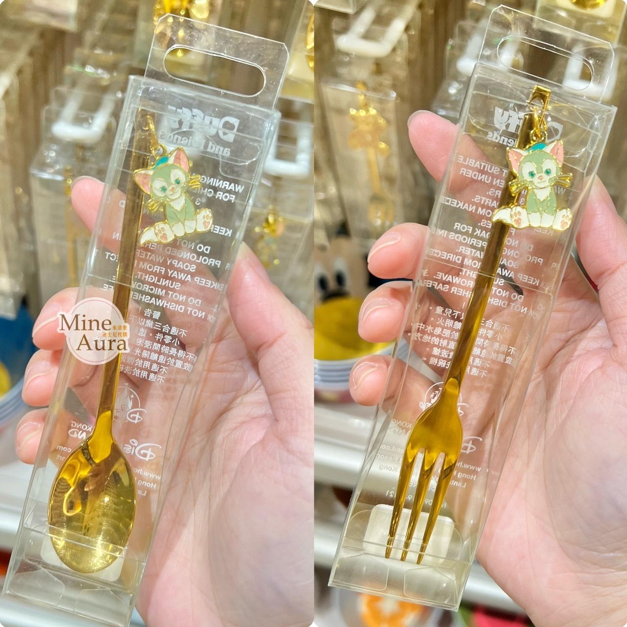 傑拉托尼 畫家貓 Gelatoni 金屬墜飾 餐具 叉子/湯匙 -香港迪士尼樂園