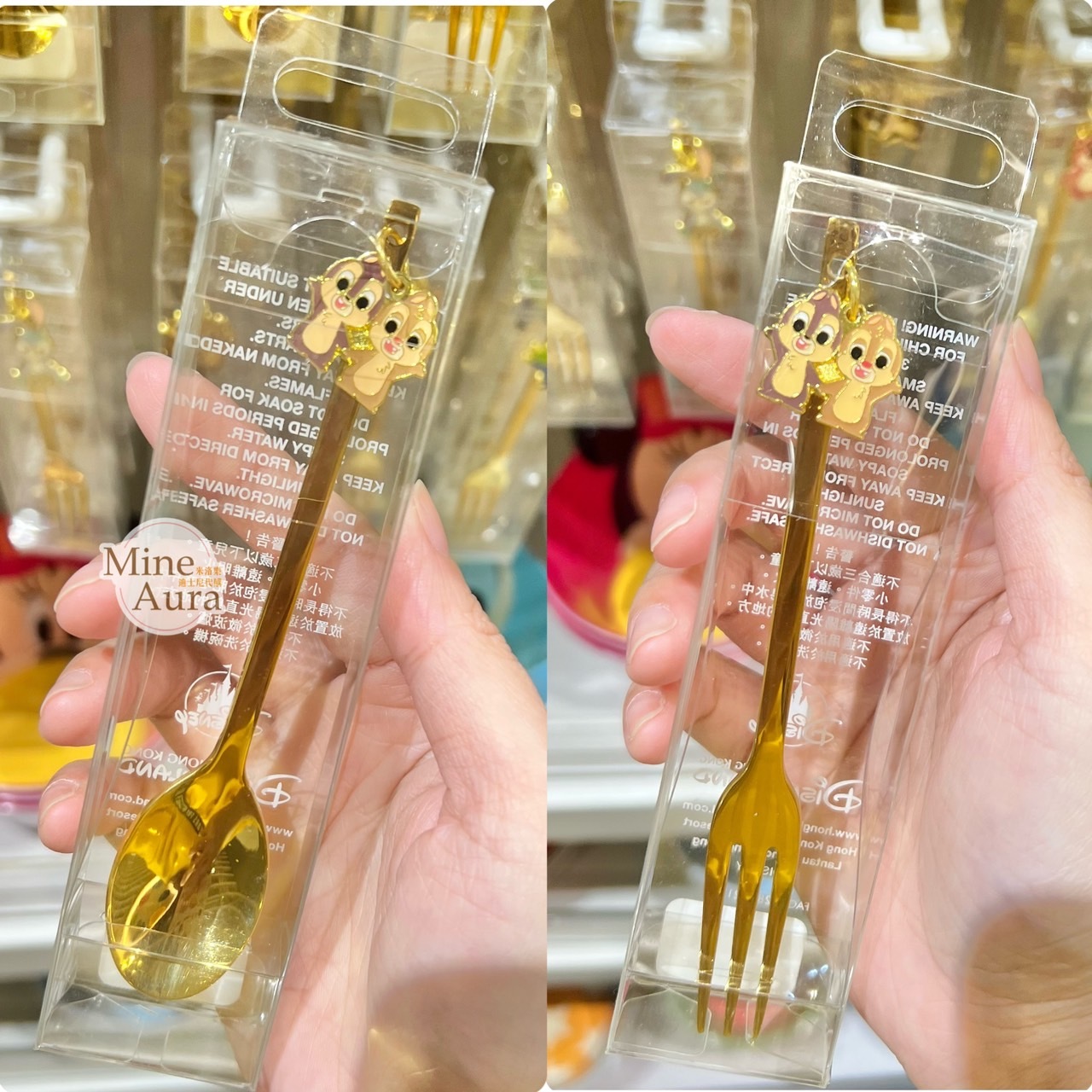 奇奇蒂蒂 Chip 'n Dale 金屬墜飾 餐具 叉子/湯匙 -香港迪士尼樂園