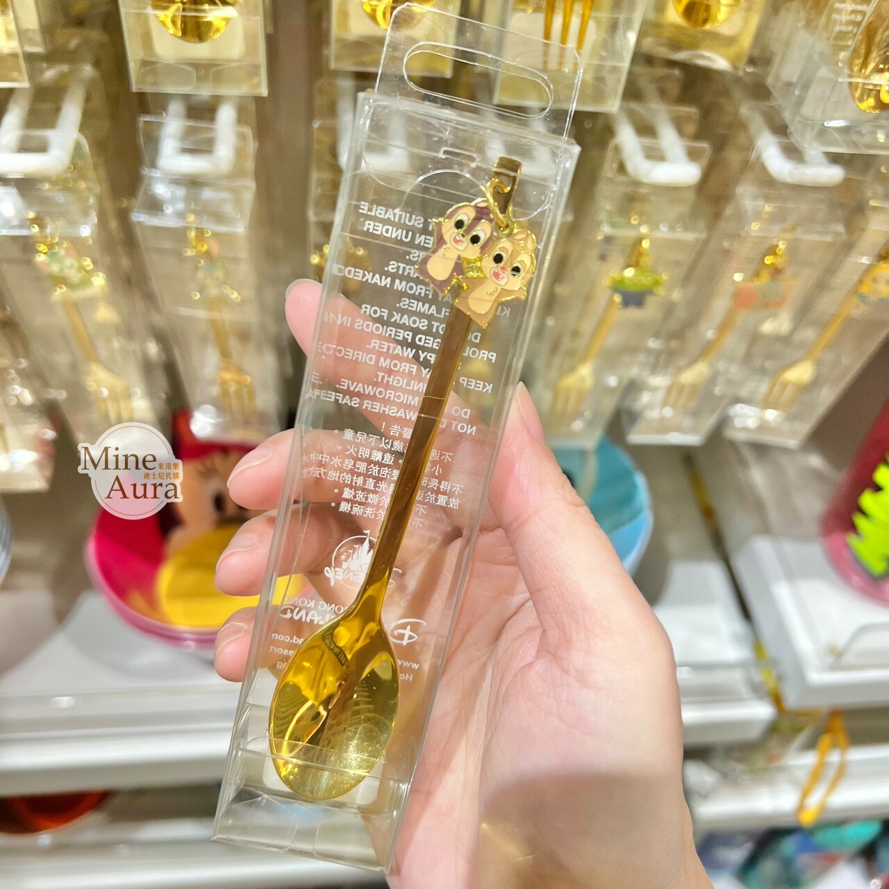 奇奇蒂蒂 Chip 'n Dale 金屬墜飾 餐具 叉子/湯匙 -香港迪士尼樂園