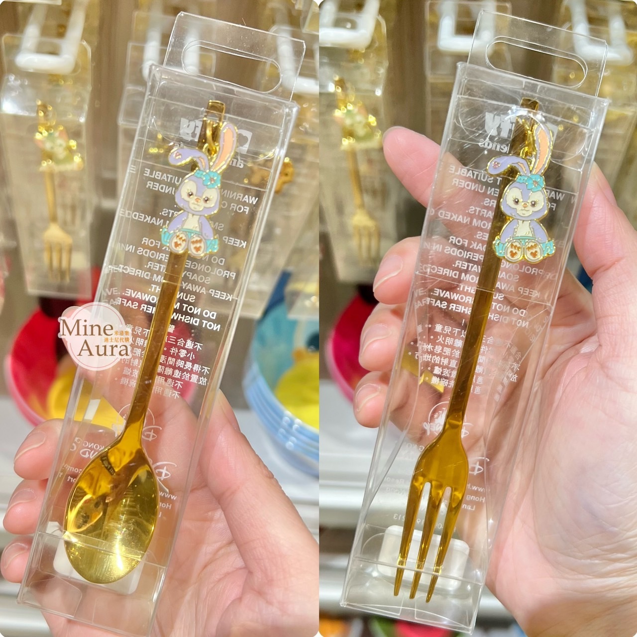 史黛拉露 星黛露 StellaLou 金屬墜飾 餐具 叉子/湯匙 -香港迪士尼樂園