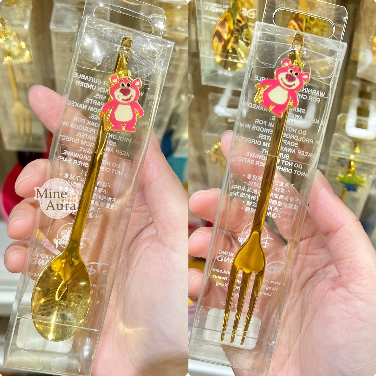熊抱哥 Lotso 金屬墜飾 餐具 叉子/湯匙 玩具總動員 Toy Story -香港迪士尼樂園