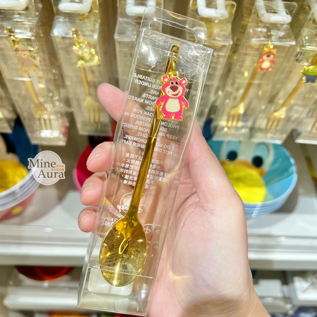 熊抱哥 Lotso 金屬墜飾 餐具 叉子/湯匙 玩具總動員 Toy Story -香港迪士尼樂園