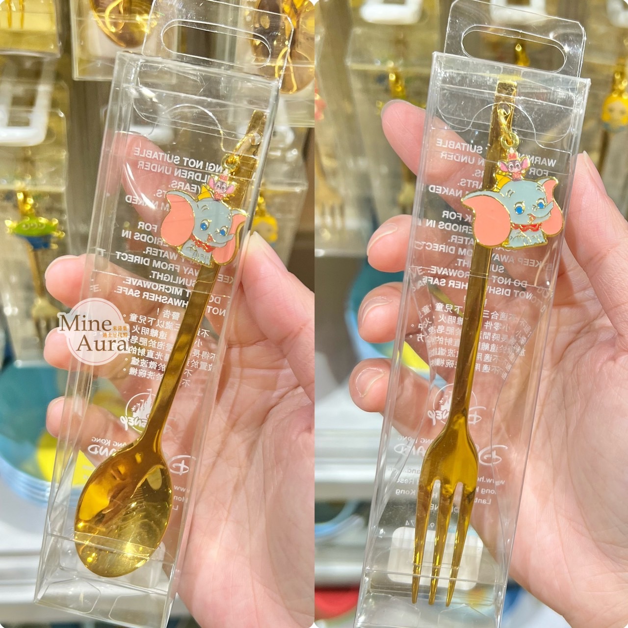 小飛象 Dumbo 金屬墜飾 餐具 叉子/湯匙 -香港迪士尼樂園