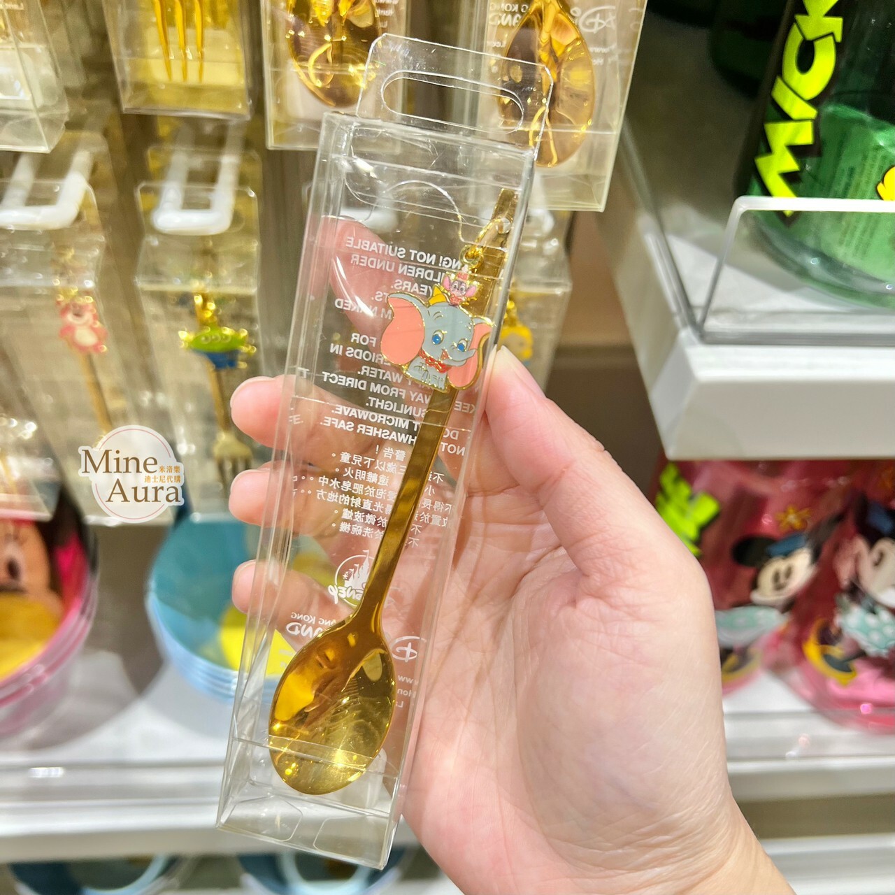 小飛象 Dumbo 金屬墜飾 餐具 叉子/湯匙 -香港迪士尼樂園