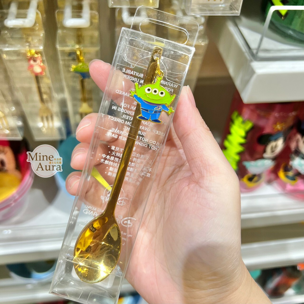 三眼怪 Alien 金屬墜飾 餐具 叉子/湯匙 玩具總動員 Toy Story -香港迪士尼樂園