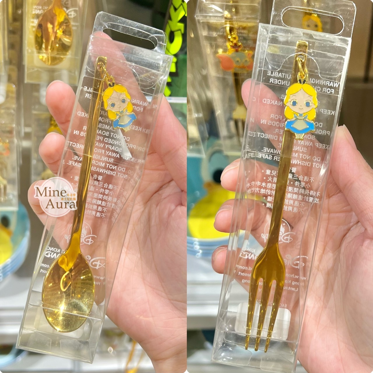 愛麗絲 Alice 金屬墜飾 餐具 叉子/湯匙 愛麗絲夢遊仙境 Alice in Wonderland -香港迪士尼樂園