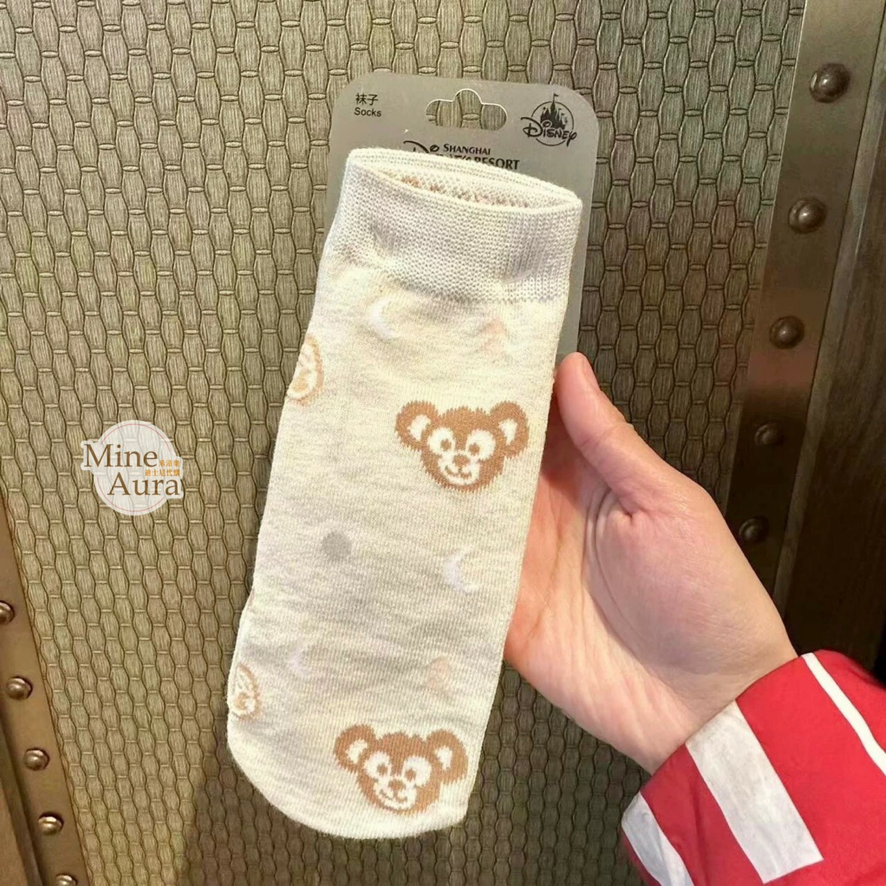 達菲 Duffy 粉嫩 大頭 滿版 圖案 短襪 襪子 -上海迪士尼樂園