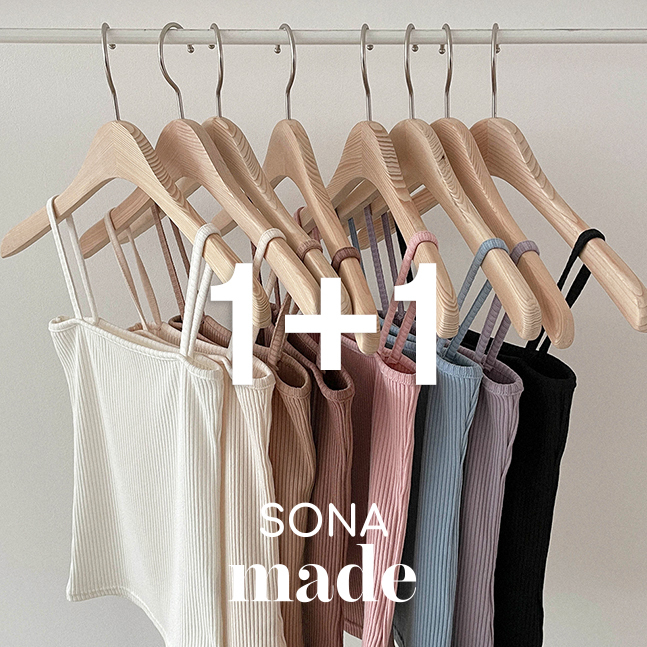 KR 直紋小背心 1+1｜8 COLORS