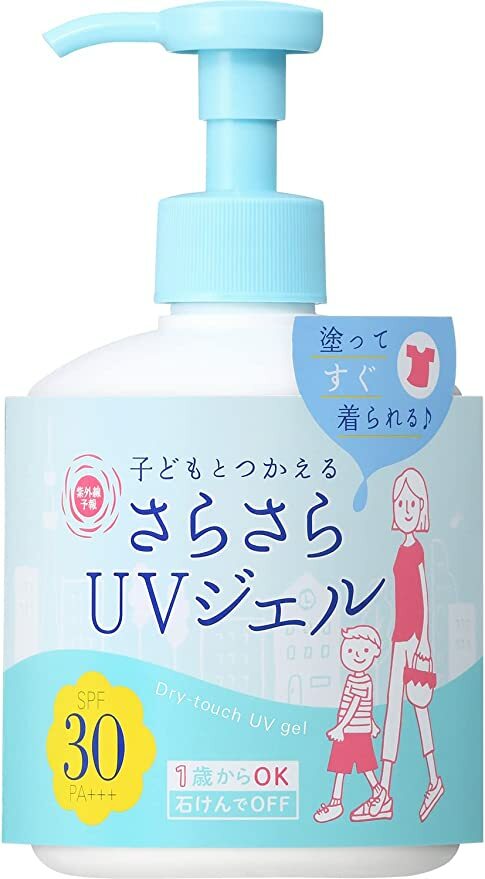 [限定] 石澤研究所 紫外線予報 UV Gel SPF30 PA+++ 250g