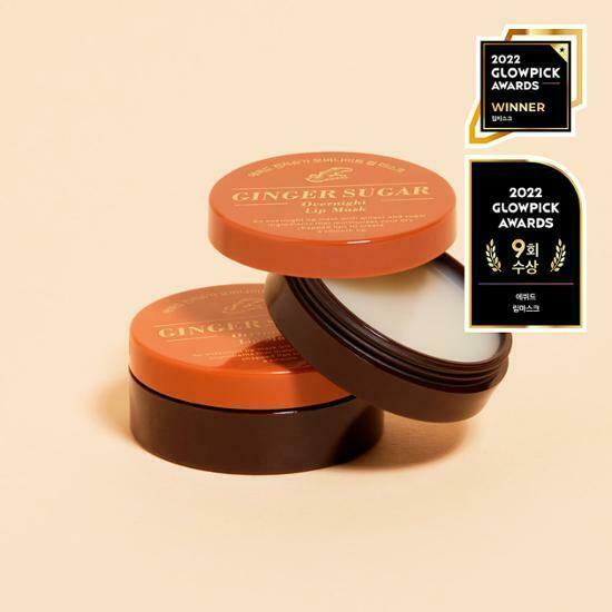 Etude House Ginger Sugar Overnight Lip Mask 15g