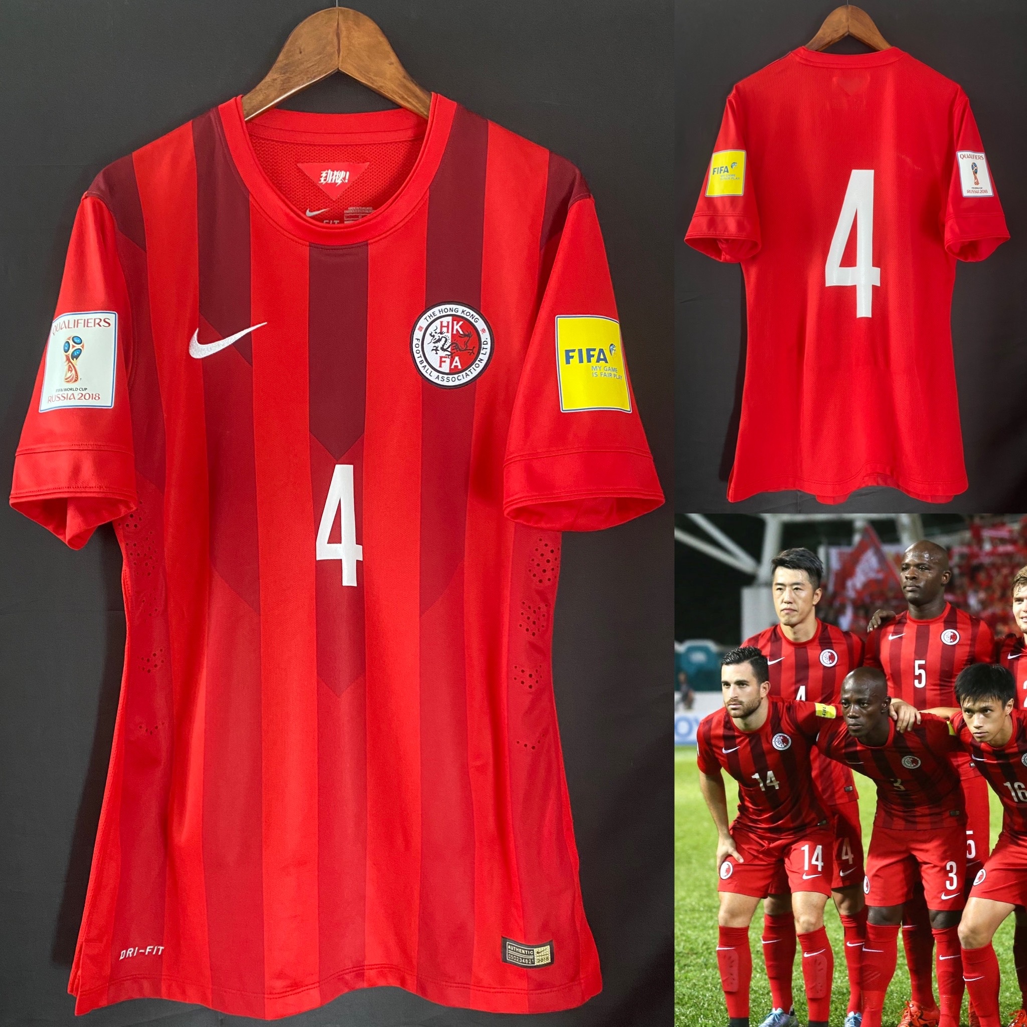 Hong Kong 2014-2016 FIFA World Cup Qualifiers Nike Home player issue shirt #4