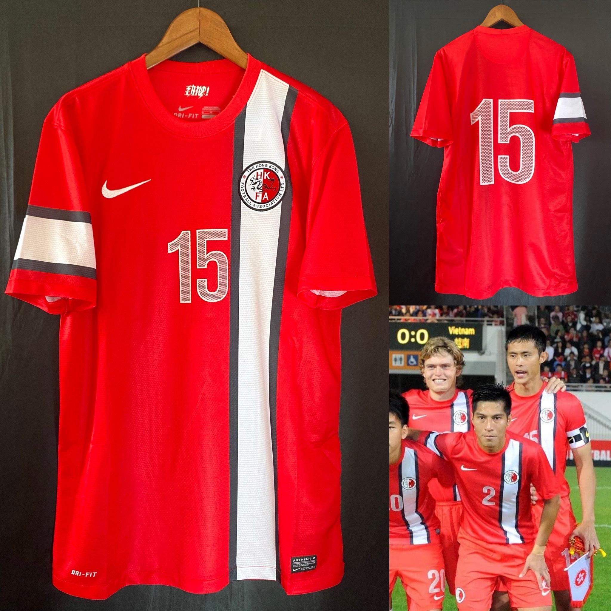 Hong Kong 2012-2013 Nike Home official shirt #15