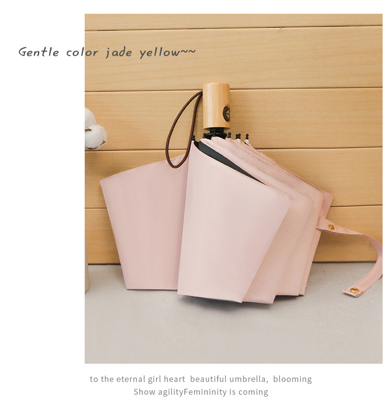 純色簡約自動傘 櫻花粉 駝色  晴雨傘/雨傘/遮陽傘 87CTV8018