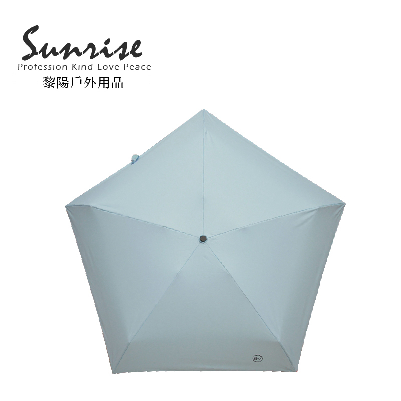輕巧純色折疊晴雨傘 (3色) 晴雨傘/雨傘/遮陽傘 87CHRA525