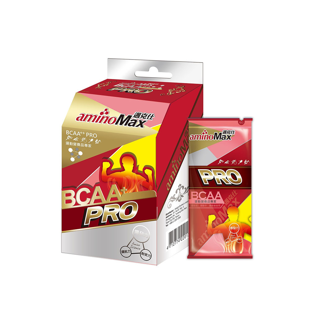 BCAA+ PRO 胺基酸膠囊 (5包/盒)