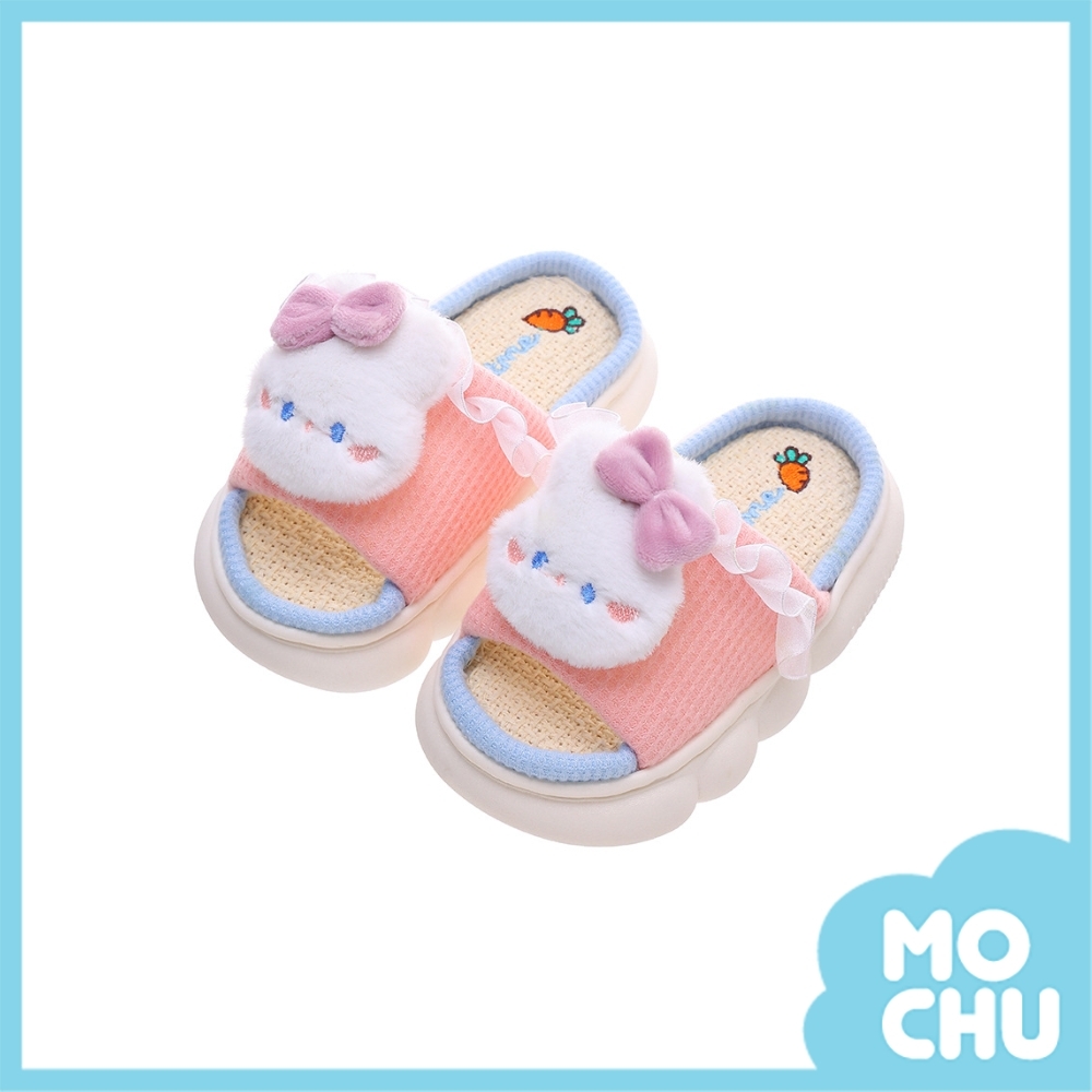 蘿蔔兔兔兒童拖鞋(四色)