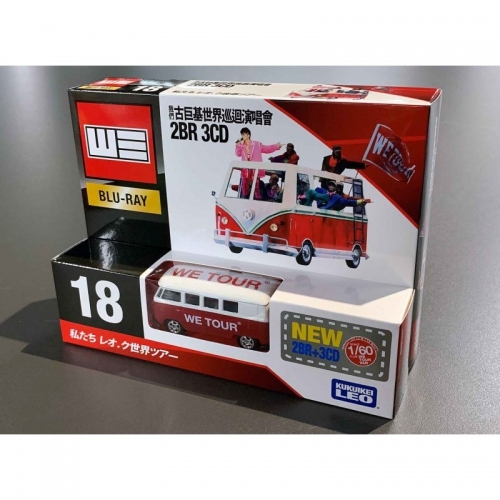 古巨基 Leo Ku - 我們古巨基世界巡迴演唱會 2Bluray+3CD