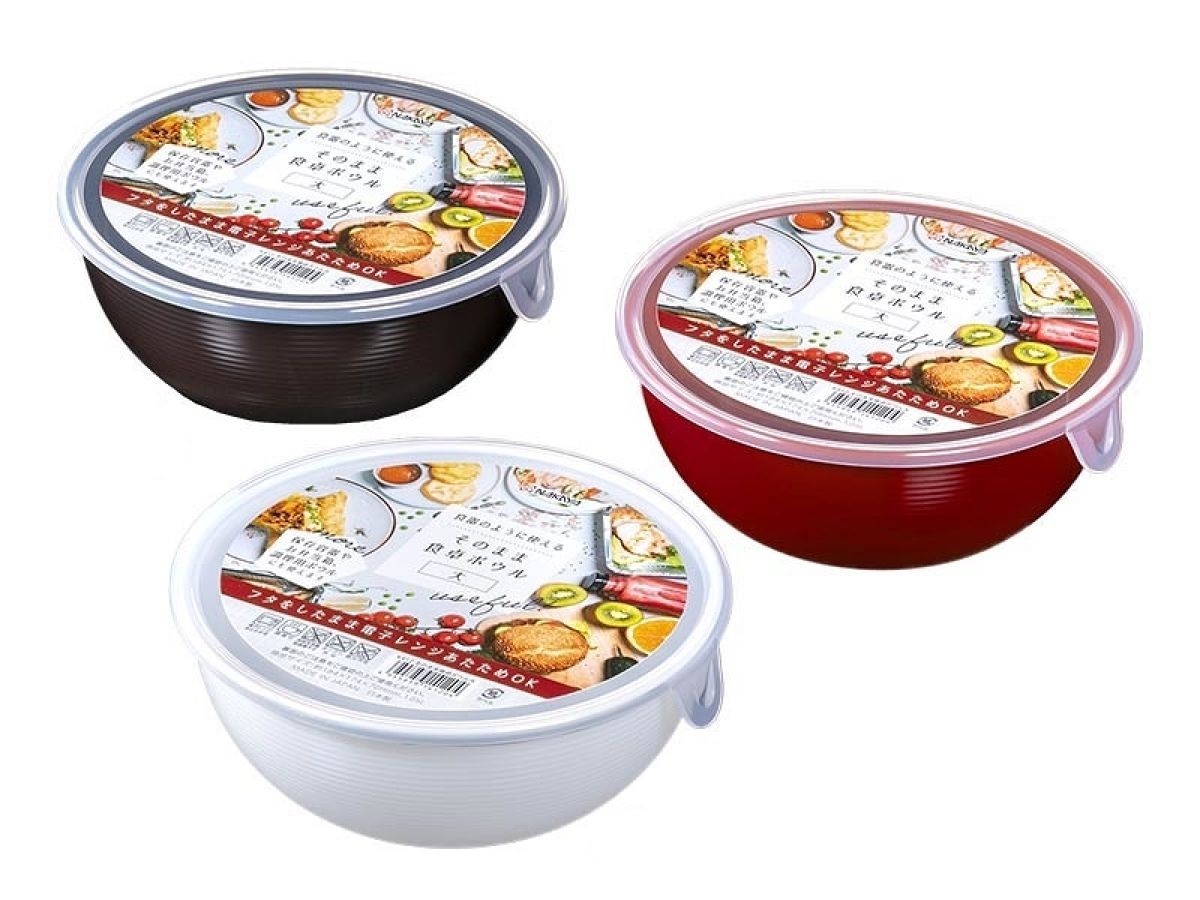 食品保存容器/圓型 1050ml