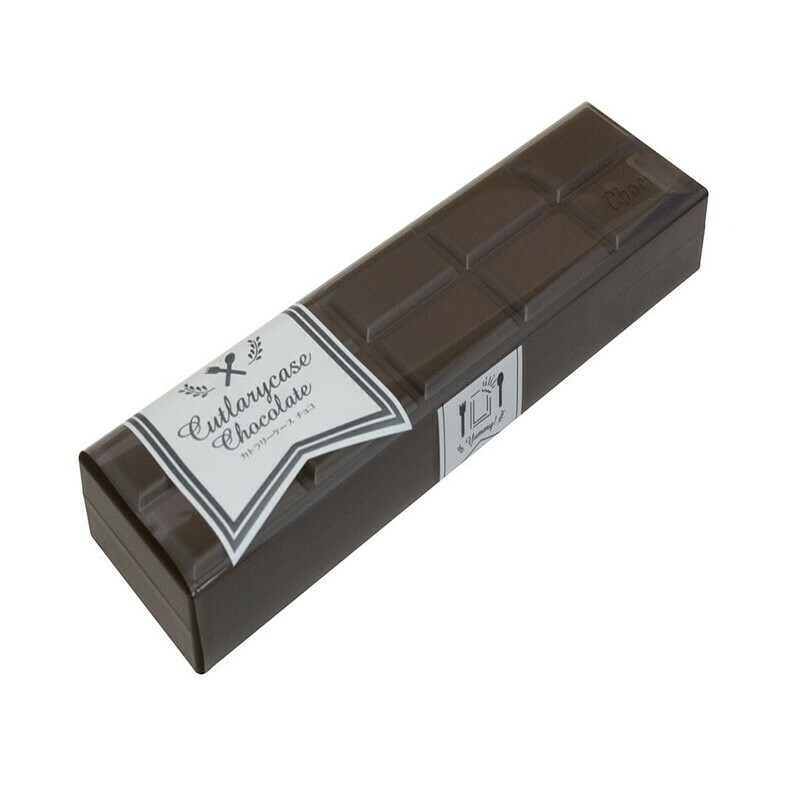 巧克力造型餐具收納盒/20x2.6x5.7cm