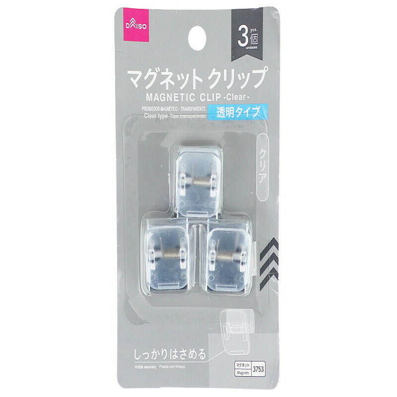 磁吸夾/透明 3個