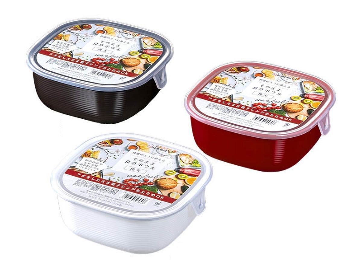 食品保存容器/方型 860ml
