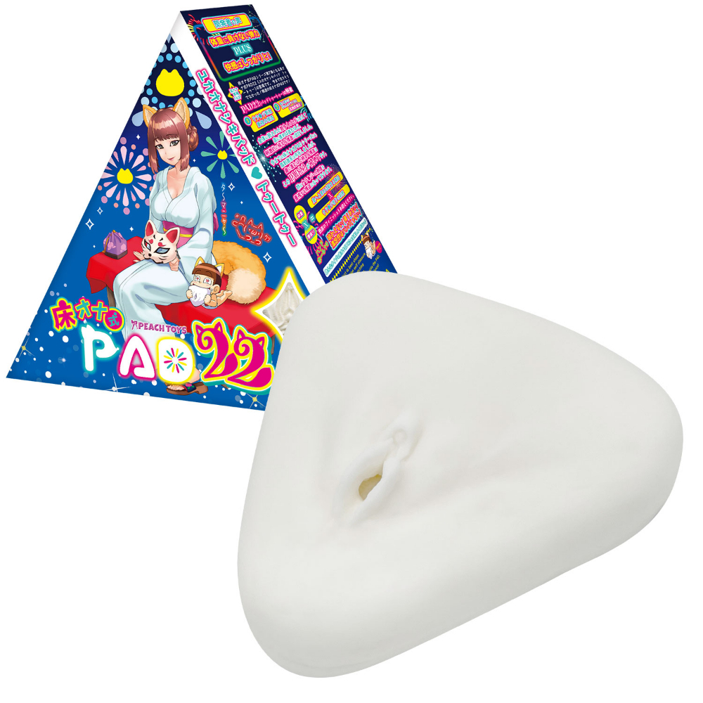 Peach Toys 床置式名器 PAD 22