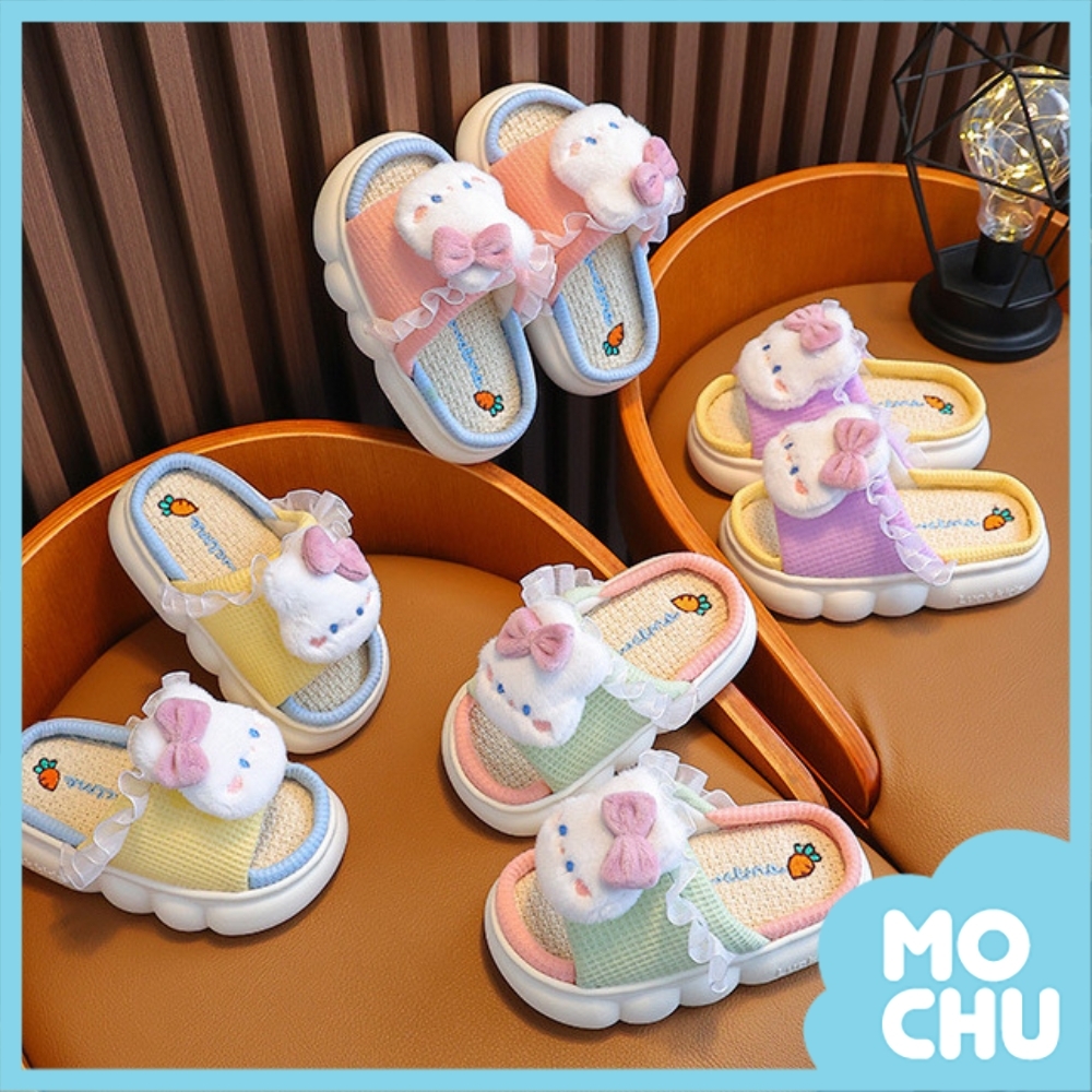 蘿蔔兔兔兒童拖鞋(四色)