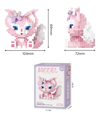 情侣卡通乐高 1套2盒（情侣装）