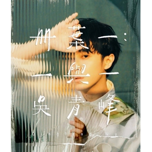 original.jpg?1678691298