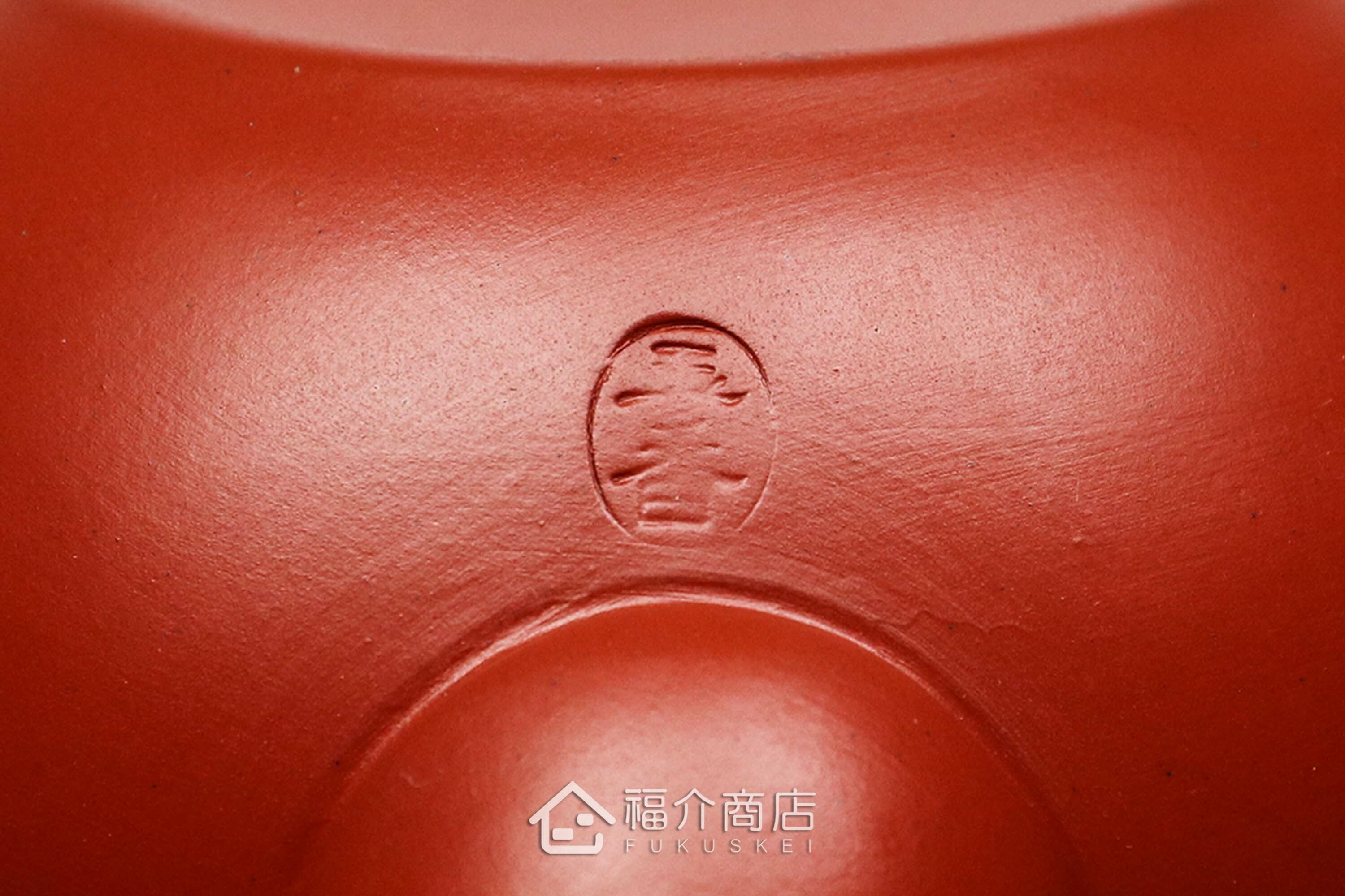 泡茶用的分茶壺