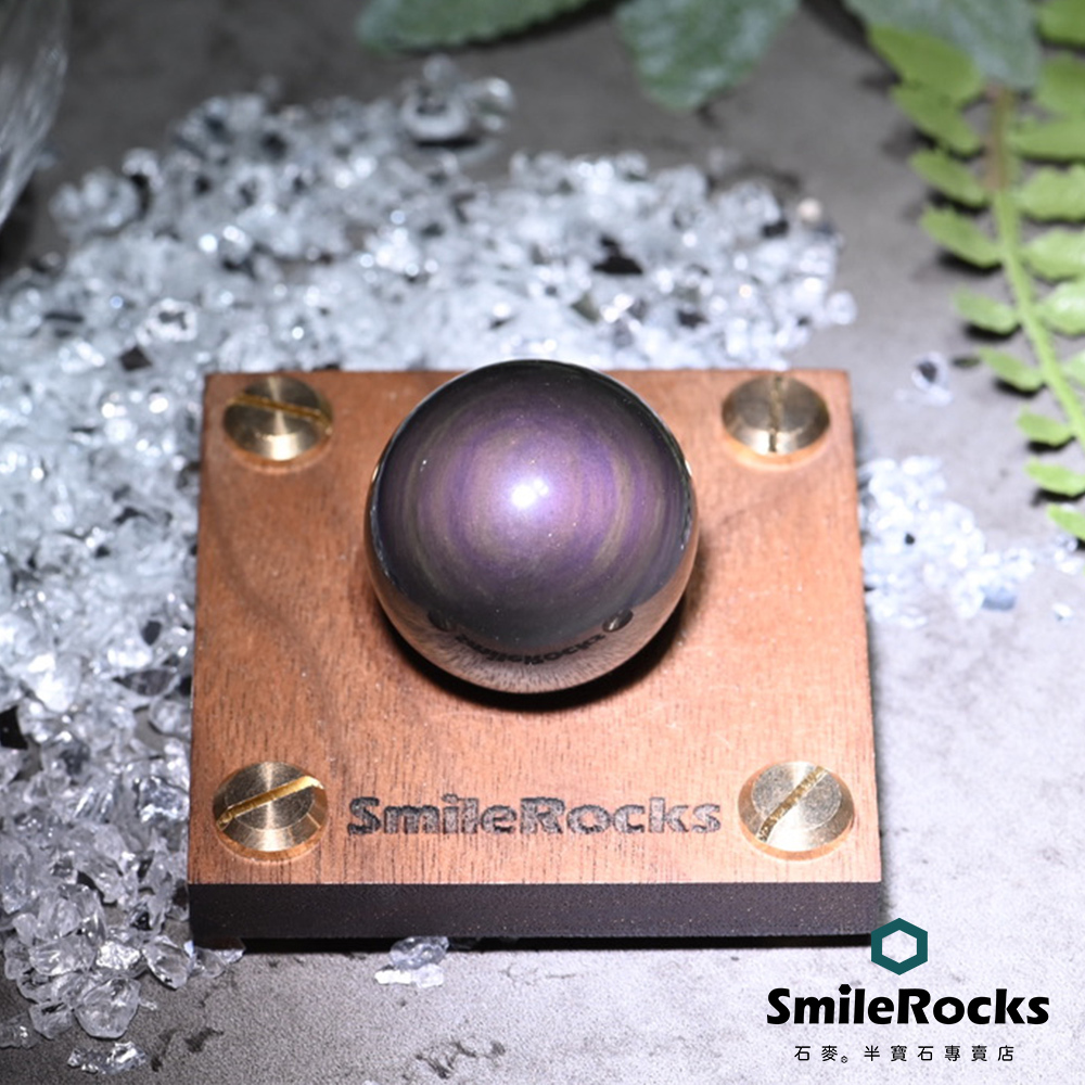 【石麥SmileRocks】彩虹黑曜球 (直徑2.9cm)