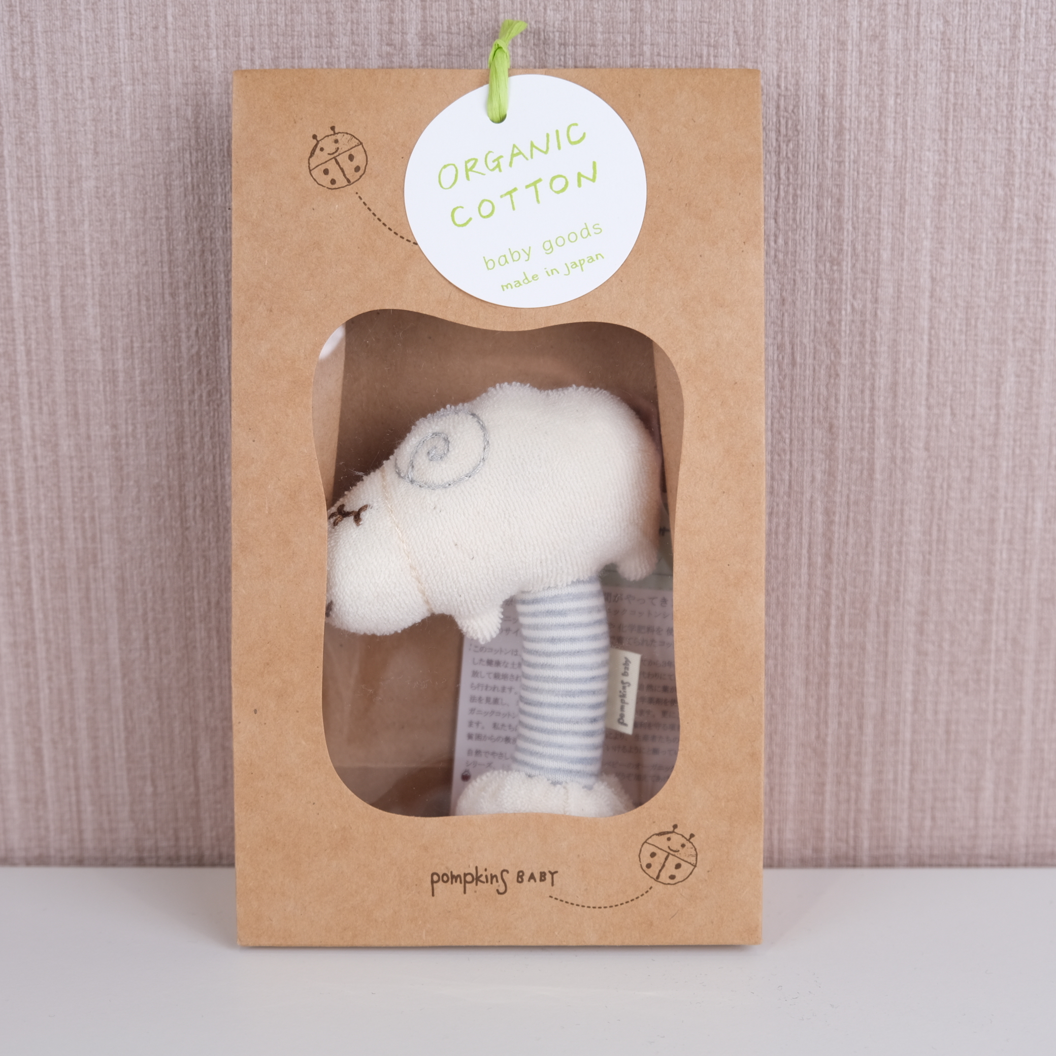 Pompkins Baby 日本有機棉手把搖鈴-綿羊Sheep