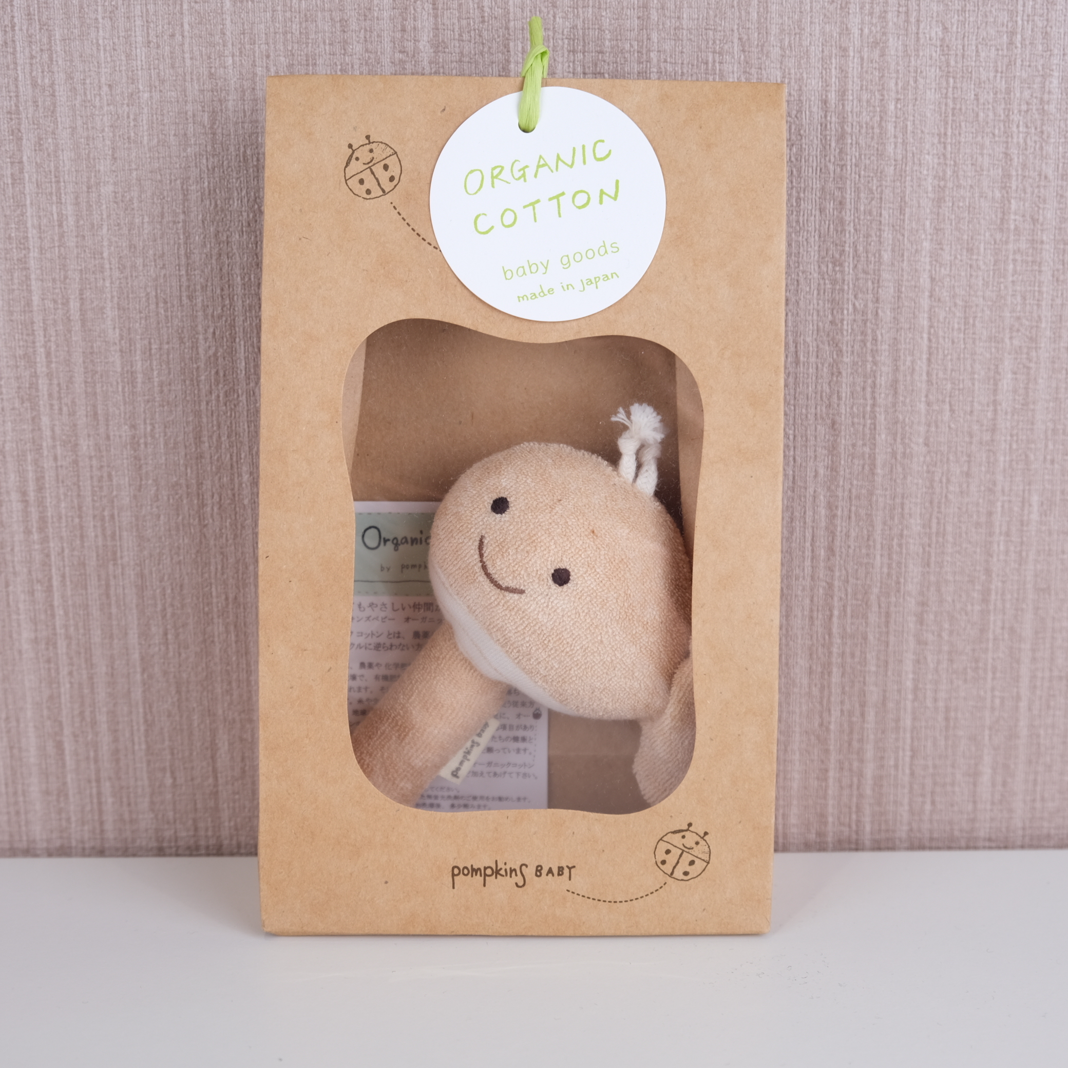 Pompkins Baby 日本有機棉手把搖鈴-鯨魚米色Whale