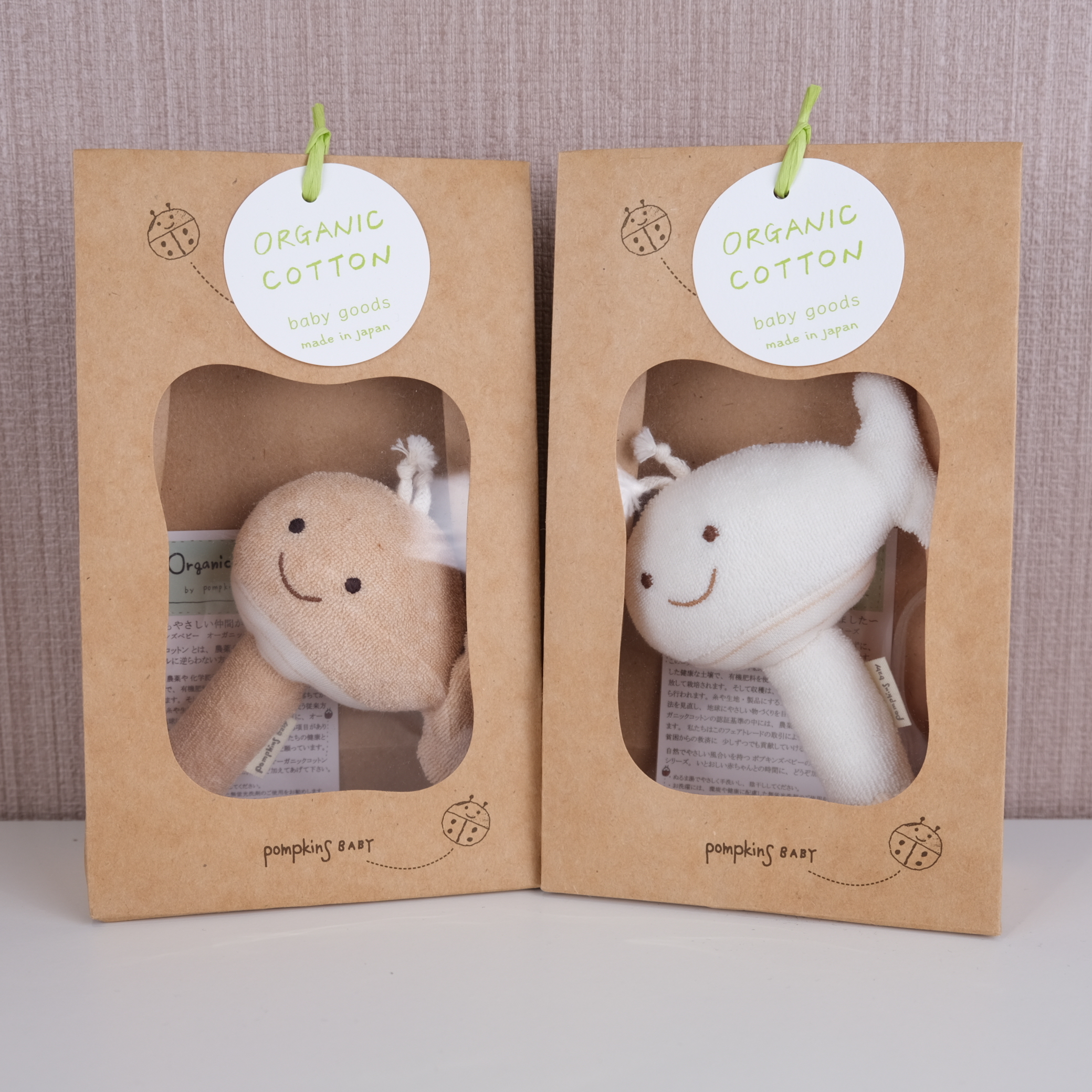 Pompkins Baby 日本有機棉手把搖鈴-鯨魚米色Whale