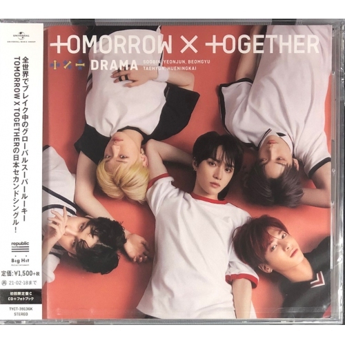 TXT-DRAMA(初回C)(日本進口)CD+BOOK