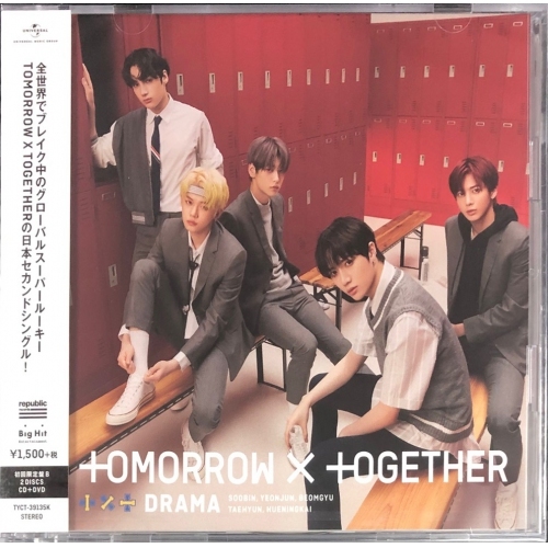 TXT-DRAMA(初回B)(日本進口) CD+DVD