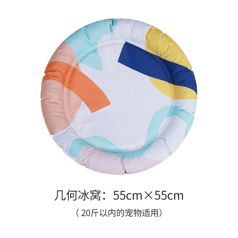 Zeze cooling mat (round shape)