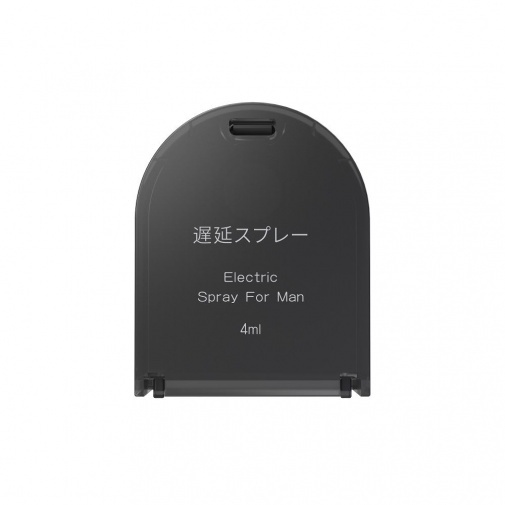 〔日本原裝進口〕Drywell 霧化延遲噴霧替換瓶 - 4ml