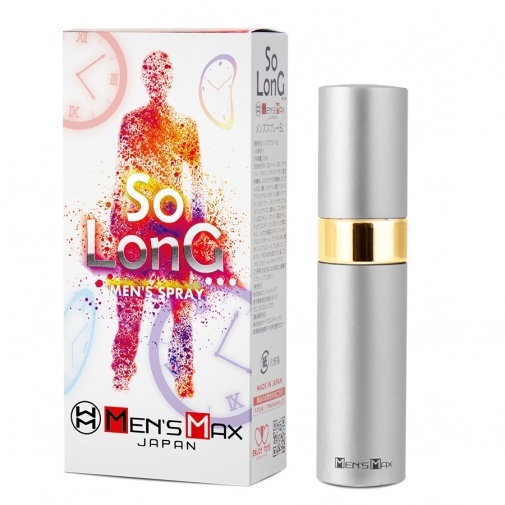 〔日本製造〕Men's Max So Long 延時噴霧 - 15ml