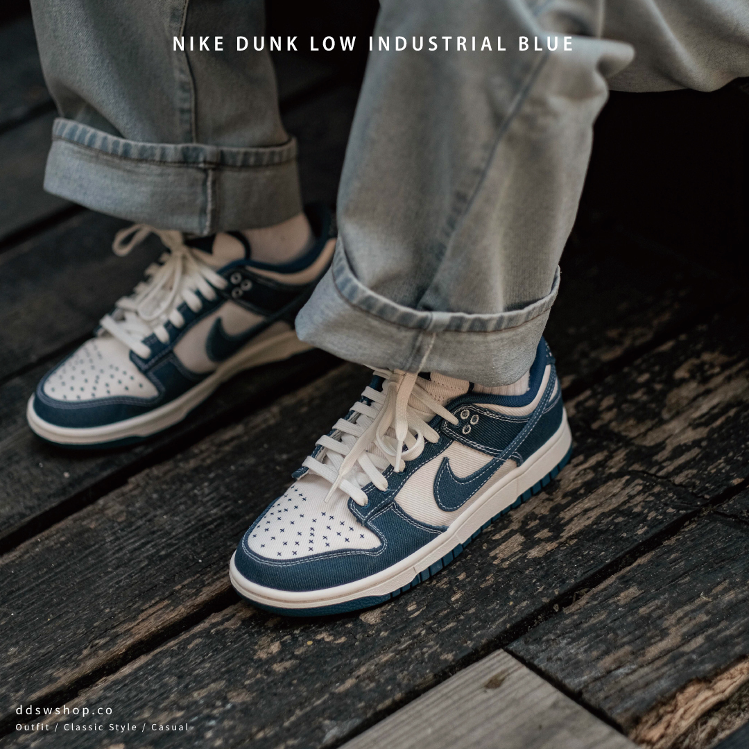 Nike Dunk Low 'Industrial Blue' 牛仔藍 單寧 帆布 DV0834-101