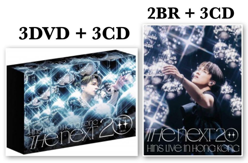 張敬軒 Hins Cheung - The Next 20 Hins Live in Hong Kong