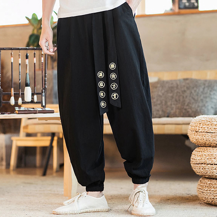 富甲一方束口褲