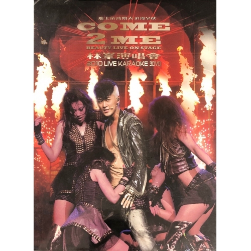 林峯 Raymond Lam Fung - 2010 LIVE(3DVD)