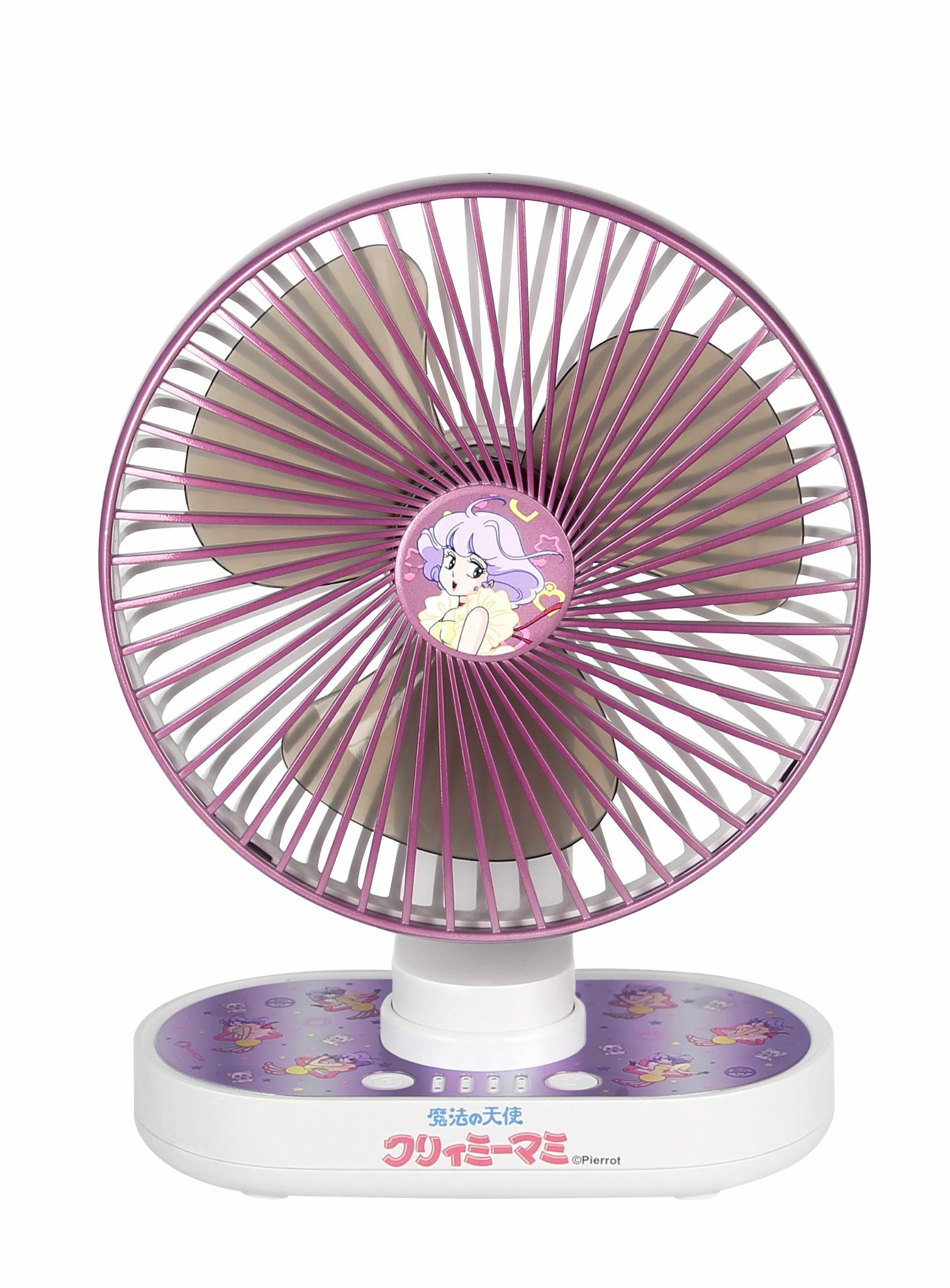 《特價》我係小忌廉紫色USB充電便擕式座檯風扇