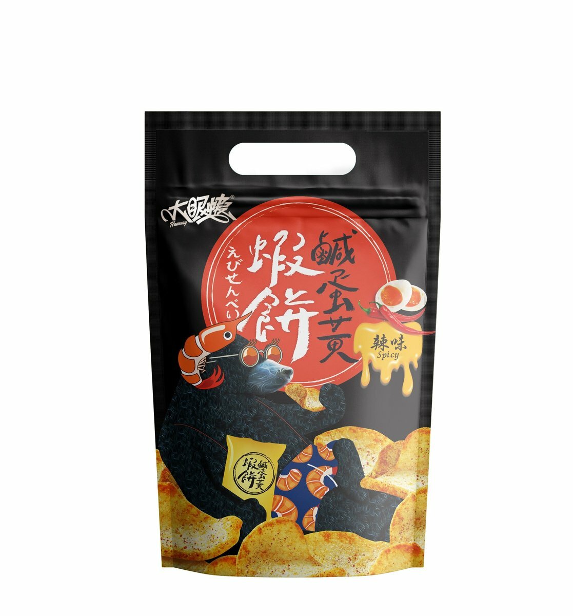 大眼蝦  鹹蛋黃蝦餅(辣味) 70g